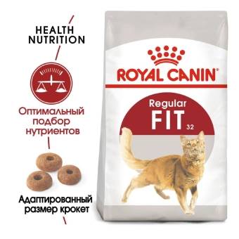 Royal Canin Fit 32 корм сухой сбалансированный для взрослых умеренно активных кошек от 1 года