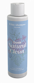 Шампунь GOSBI Natural Clean из натуральных компонентов для собак с белой шерстью