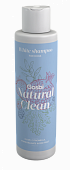 Шампунь GOSBI Natural Clean из натуральных компонентов для собак с белой шерстью Шампунь GOSBI Natural Clean из натуральных компонентов для собак с белой шерстью