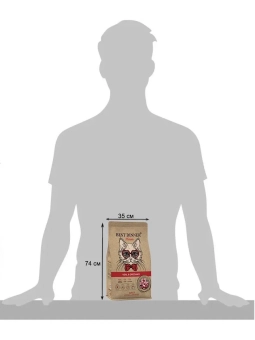 Сухой корм Best Dinner Holistic Veal & Oregano для любых кошек гипоаллергенный, телятина и орегано
