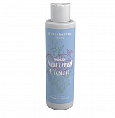 Шампунь GOSBI Natural Clean из натуральных компонентов для собак с белой шерстью Шампунь GOSBI Natural Clean из натуральных компонентов для собак с белой шерстью