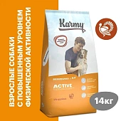 Сухой Корм Karmy Active Medium для собак, подверженных повышенным физическим нагрузкам с индейкой Сухой Корм Karmy Active Medium для собак, подверженных повышенным физическим нагрузкам с индейкой