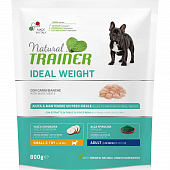 Сухой Корм Natural Trainer Ideal Weight Mini White Meat для собак мелких пород с избыточным весом с белым мясом