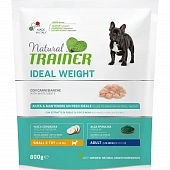Сухой Корм Natural Trainer Ideal Weight Mini White Meat для собак мелких пород с избыточным весом с белым мясом Сухой Корм Natural Trainer Ideal Weight Mini White Meat для собак мелких пород с избыточным весом с белым мясом