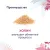 Корм Florida Preventive Line Hepatic для кошек для поддержание здоровья печени
