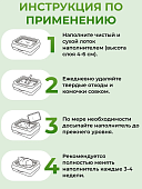 Наполнитель Cat Step Tofu Vanilla для кошек впитывающий с ароматом ванили