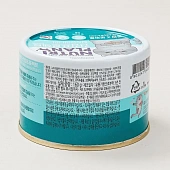Банки Nutri Plan для кошек с тунцом в собственном соку для пищеварения и профилактики МКБ Банки Nutri Plan для кошек с тунцом в собственном соку для пищеварения и профилактики МКБ