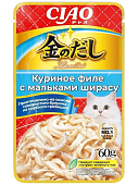 Паучи Inaba Chiao Kinnodashi для кошек с куриным филе и мальками ширасу