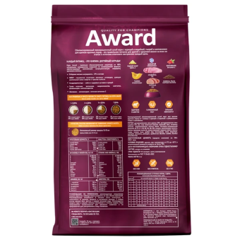 Корм Award для щенков от 1 месяца крупных пород с курицей и индейкой с тыквой и шиповником