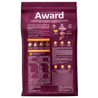 Корм Award для щенков от 1 месяца крупных пород с курицей и индейкой с тыквой и шиповником