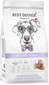 Сухой полнорационный корм Best Dinner MONOPROTEIN для собак средних и крупных пород,...