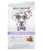 Сухой Корм Best Dinner Medium & Maxi монобелковый для собак средних и крупных пород с ягнёнком и киноа