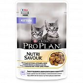 Влажный корм PRO PLAN® Nutri Savour® для котят, кусочки с курицей в желе, Пауч