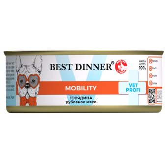 Консервы Best Dinner Vet Profi Exclusive Mobility для собак для опорно-двигательного аппарата с говядиной 100г