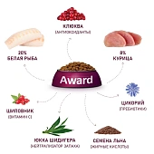 Корм Award Sterilized для стерилизованных кошек с белой рыбой с семян льна, клюквой и...