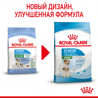 Royal Canin Mini Starter корм для щенков мелких размеров до 2-х месяцев, беременных и кормящих сук