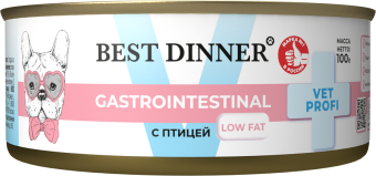 Банки Best Dinner Vet Profi Gastrointestinal Low Fat для собак при нарушениях пищеварения с птицей