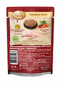 Паучи Nature's Table для взрослых кошек с курицей в соусе