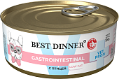 Банки Best Dinner Vet Profi Gastrointestinal Low Fat для собак при нарушениях...