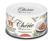 Банки Pettric Cherie Hairball Control для кошек стунцом и креветками Банки Pettric Cherie Hairball Control для кошек стунцом и креветками