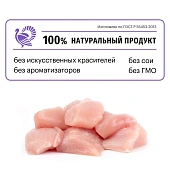 Сухой Корм Karmy Starter для щенков всех пород с момента отъема от матери и до 4-х недель с индейкой Сухой Корм Karmy Starter для щенков всех пород с момента отъема от матери и до 4-х недель с индейкой