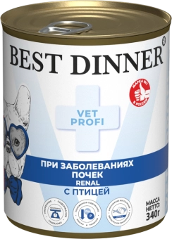 Банки Best Dinner Vet Profi Renal для собак при заболевании почек с индейкой
