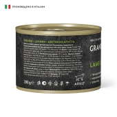 Консервы Grandorf Fresh для взрослых собак всех пород монопротеиновый паштет из...