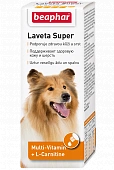 Кормовая добавка Beaphar Laveta Super для собак