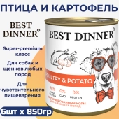 Консервы Best Dinner полнорационный корм для щенков и взрослых собак с птицей и...