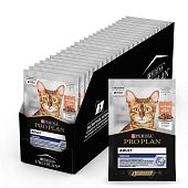 Влажный корм PRO PLAN® Nutri Savour® для взрослых кошек, живущих дома, с лососем в соусе, Пауч