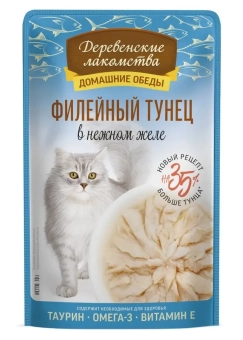 Паучи Деревенские Лакомства для кошек филейный тунец в нежном желе 