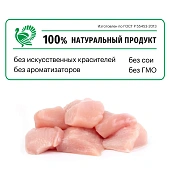 Сухой Корм Karmy Mini Adult для взрослых собак мелких пород старше 1 года с индейкой Сухой Корм Karmy Mini Adult для взрослых собак мелких пород старше 1 года с индейкой