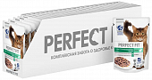Паучи Perfect Fit для стерилизованных кошек с кроликом в соусе Паучи Perfect Fit для стерилизованных кошек с кроликом в соусе