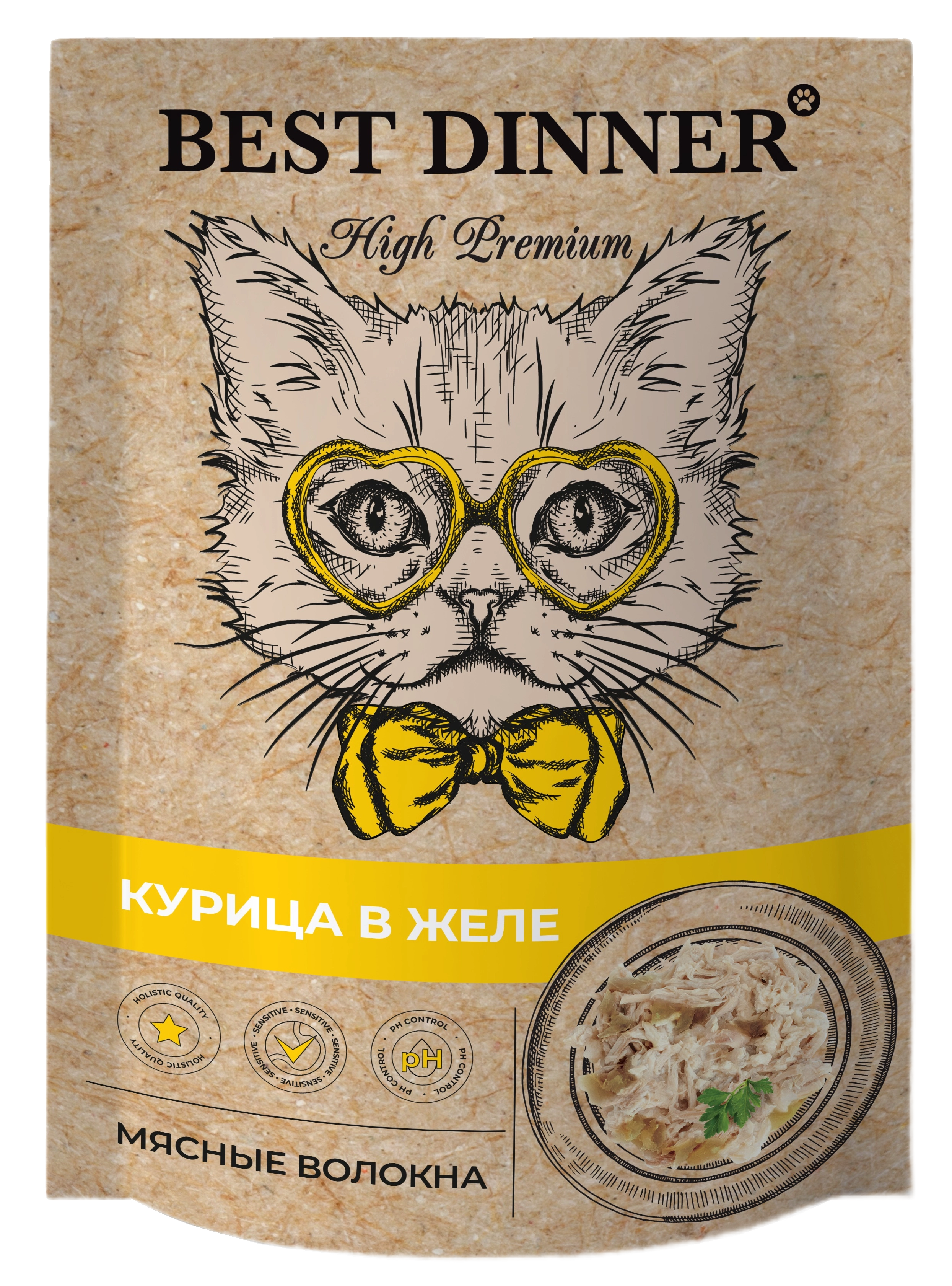 Паучи Best Dinner High Premium для кошек. Курица в желе волокна филе грудки