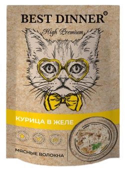 Паучи Best Dinner High Premium для кошек. Курица в желе волокна филе грудки