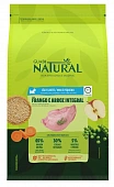 Сухой Корм Guabi Natural Puppy для щенков мелких пород с цыплёнком и коричневым рисом Сухой Корм Guabi Natural Puppy для щенков мелких пород с цыплёнком и коричневым рисом