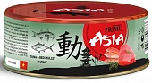 Банки Prime Asia для кошек с тунцом и красной кефалью в желе Банки Prime Asia для кошек с тунцом и красной кефалью в желе