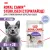 Корм консервированный Royal Canin Sterilised для взрослых кошек в желе Корм консервированный Royal Canin Sterilised для взрослых кошек в желе