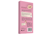 Лакомство Edel For Cat для кошек крем-суп с ягнёнком и клюквой