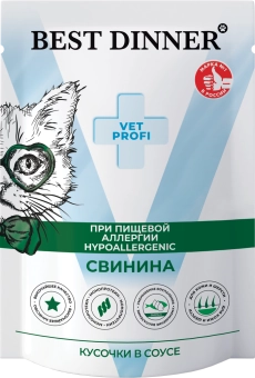Паучи Best Dinner Vet Profi Hypoallergenic для кошек кусочки в соусе со свининой