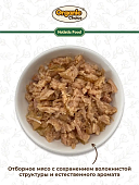 Банки Organic Choice для собак 100% кролика
