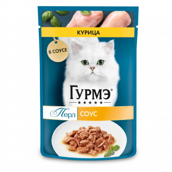 Влажный корм Гурмэ Перл Нежное филе для кошек, с курицей в соусе