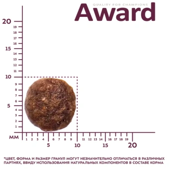 Корм Award Urinary для кошек для профилактики мочекаменной болезни с курицей с клюквой, цикорием и рыбьим жиром