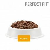 Сухой Корм Perfect Fit Junior для котят с курицей