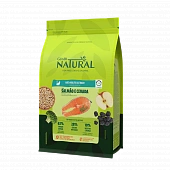 Сухой Корм Guabi Natural Cat Sterilised сухой корм для стерилизованных кошек с лососем и ячменём Сухой Корм Guabi Natural Cat Sterilised сухой корм для стерилизованных кошек с лососем и ячменём