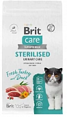 Сухой Корм Brit Care Cat Sterilised Urinary Care для для стерилизованных кошек с индейкой и уткой для профилактики МКБ