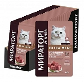 Паучи Мираторг Extra Meat для стерилизованных кошек с говядиной в желе Паучи Мираторг Extra Meat для стерилизованных кошек с говядиной в желе