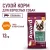 Корм Award для собак всех пород со свининой с брусники и грушей Корм Award для собак всех пород со свининой с брусники и грушей