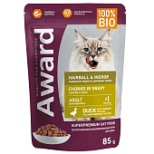 Паучи Award Hairball & Indoor для выведения шерсти у домашних кошек кусочки в соусе с уткой