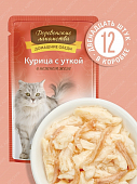 Паучи Деревенские Лакомства для кошек из курицы с уткой в нежном желе Паучи Деревенские Лакомства для кошек из курицы с уткой в нежном желе
